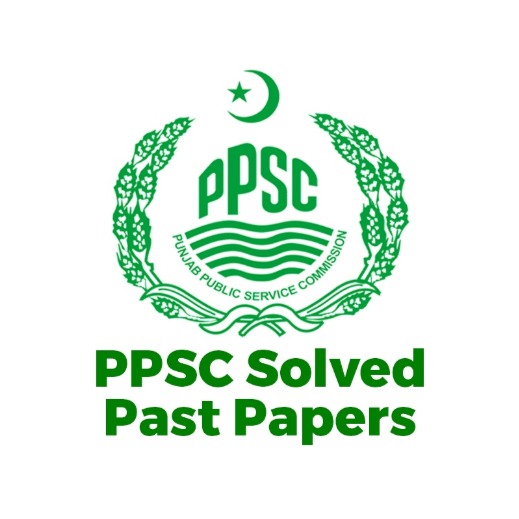 PPSC Past Papers