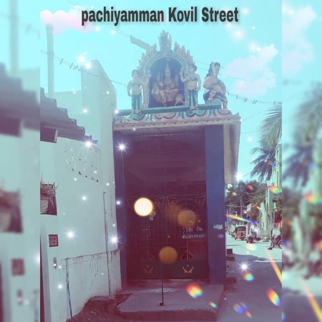 Pachiyamman Kovil